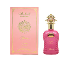 Thamniyat FLORA EDP - 100Ml (3.4Oz) By Adyan