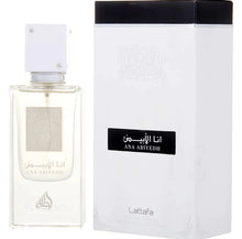 (CAJA ABIERTA) Unisex Ana Abiyedh EDP Spray 2 oz Fragrances