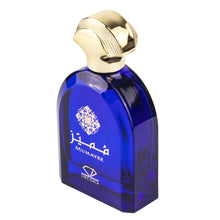 MUMAYEZ PARA HOMBRE (ARAB PERFUM)